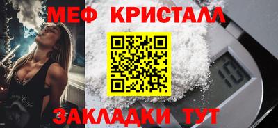 ECSTASY Апрелевка