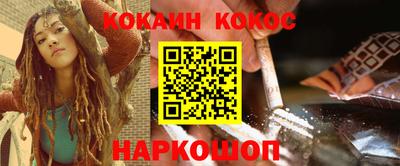 ECSTASY Апрелевка