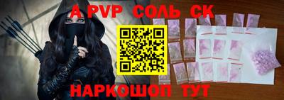 ECSTASY Апрелевка
