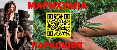 стафф Аргун