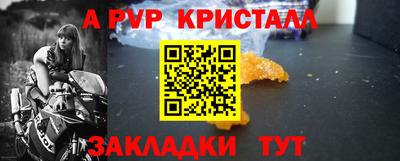 ECSTASY Апрелевка