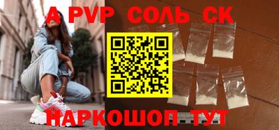 ECSTASY Апрелевка