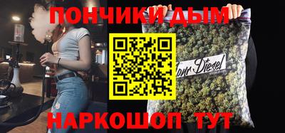ECSTASY Апрелевка