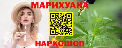 mdpv Апшеронск