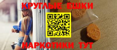 стафф Аргун