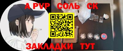 ECSTASY Апрелевка