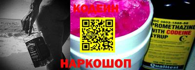ECSTASY Апрелевка