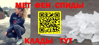 ECSTASY Апрелевка