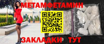 mdpv Апшеронск