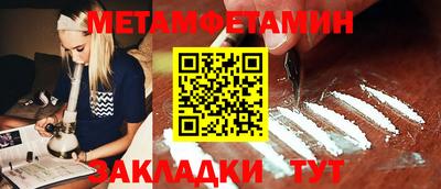 ECSTASY Апрелевка