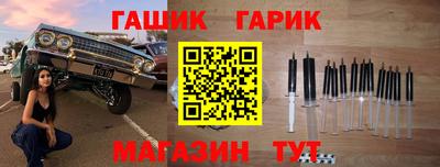ECSTASY Апрелевка