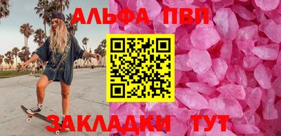 ECSTASY Апрелевка