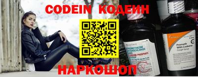 mdpv Апшеронск