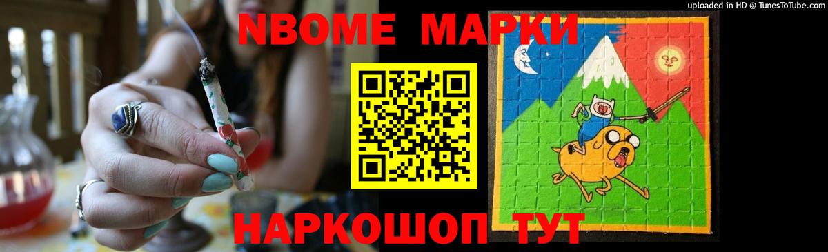 ЛСД экстази кислота  MEGA ONION  Вход с VPN  Балахна  ЛСД экстази кислота 
